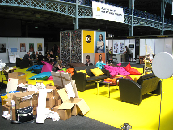 The fantastic "Hub", with lots of bean bags to relax on.