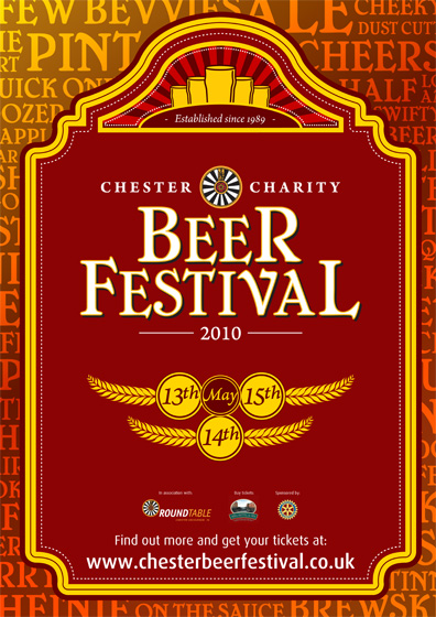 poster1_example The festival's poster, version 1.