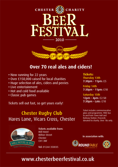 poster4_example A much simpler version of the festival's poster.