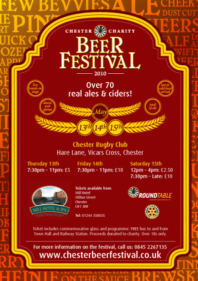 poster8_example A bigger logo and better use of space.