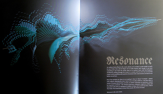 IMG_7878 Another great piece of artwork, this time 3D.
